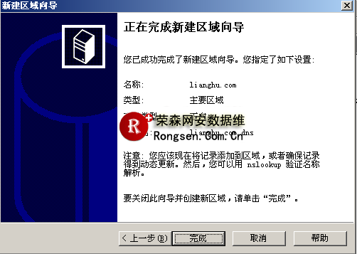 03ea8ae419fe2fd5dec762d1a5ae2b8f.png