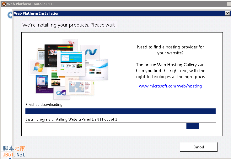 WebsitePanel安装14