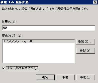 php6.jpg php6.jpg