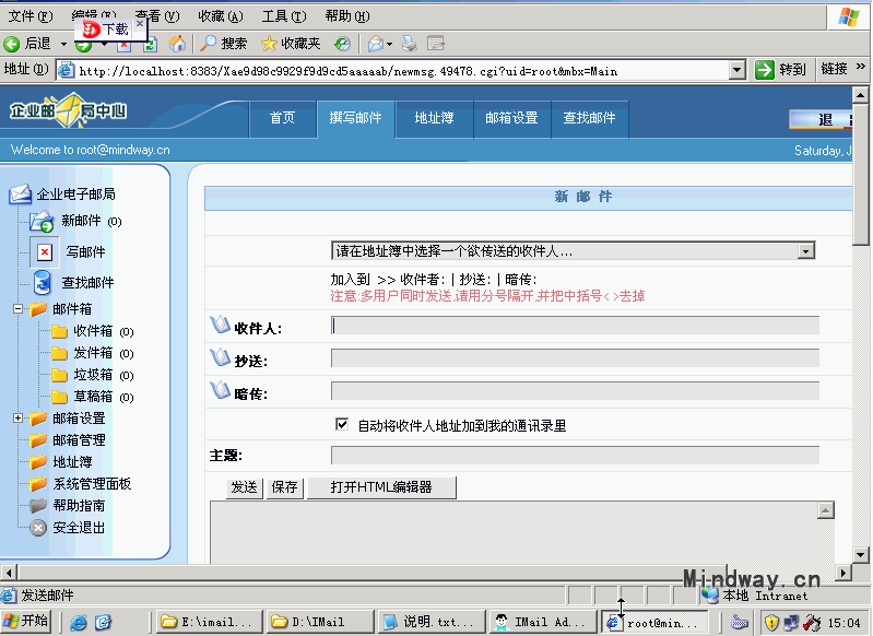 /http://www.poluoluo.com/server/UploadFiles_7037/201301/2013010221390775.gif