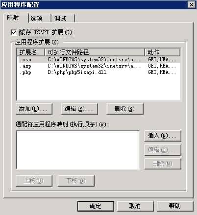 iis4.jpg iis4.jpg
