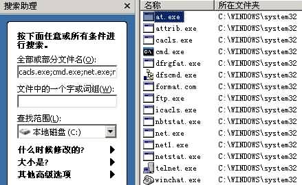 tcpip2.jpg tcpip2.jpg
