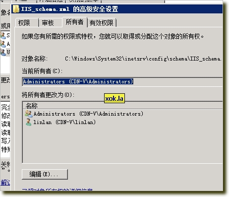 iis7,IIS_schema.xml,Ȩ