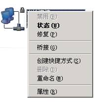 gpedit_msc_net4.jpg gpedit_msc_net4.jpg