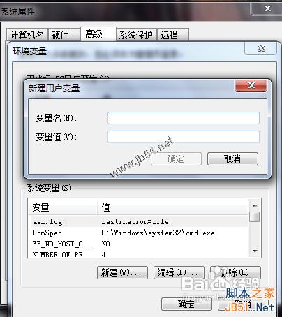 tomcat7.0ϸ÷