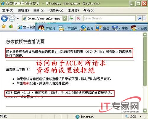 IIS�Ŵ�����