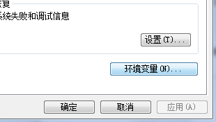tomcat7.0ϸ÷