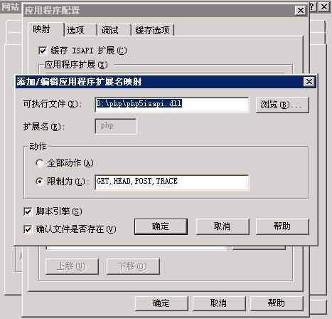 php7.jpg php7.jpg