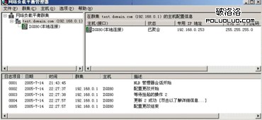 Windows 2003縺ؾʵ