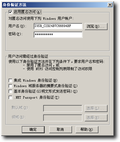 访问由于凭据无效被拒绝+您未被授权查看该页 访问由于凭据无效被拒绝+您未被授权查看该页