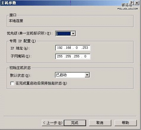 Windows 2003縺ؾʵ