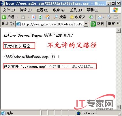 IIS�Ŵ�����