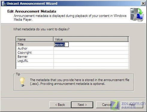 Windows Server 2008构架流媒体服务器no