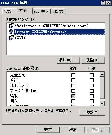 iis16.jpg iis16.jpg