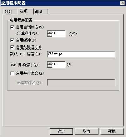 iis5.jpg iis5.jpg