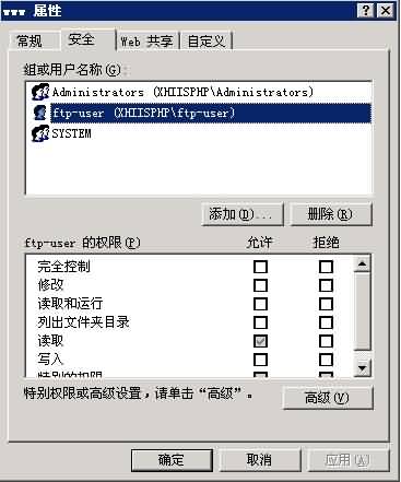 iis17.jpg iis17.jpg