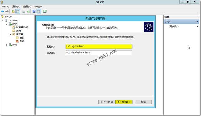 dhcp-9