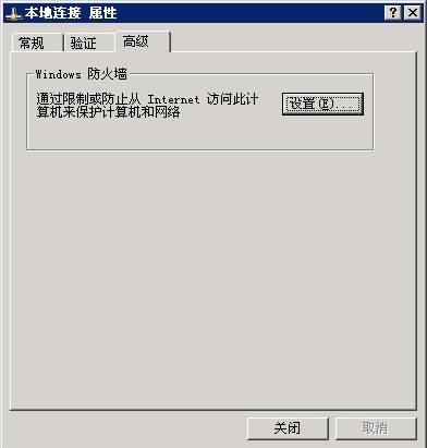 tcpip4.jpg tcpip4.jpg