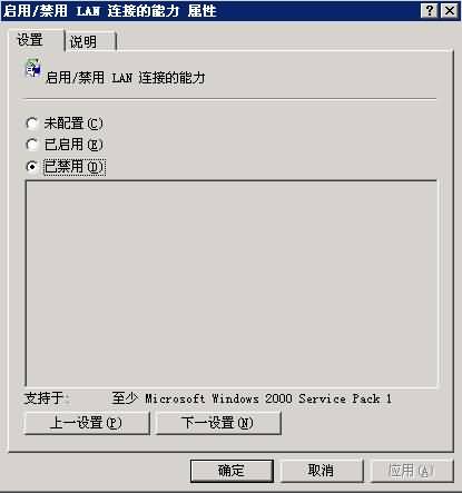 gpedit_msc_net.jpg gpedit_msc_net.jpg