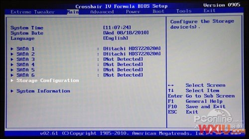 教你如何组RAID0磁盘阵列 教你如何组RAID0磁盘阵列