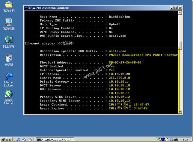 dhcp-16