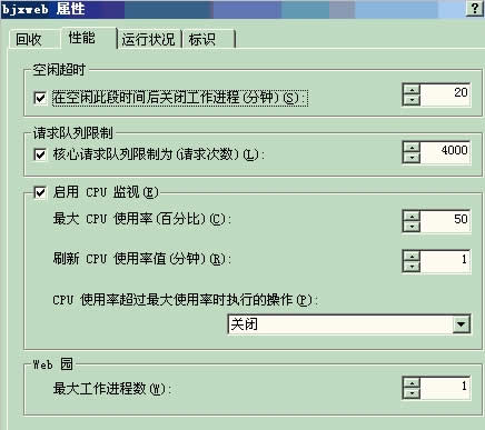 请点击图片查看原图