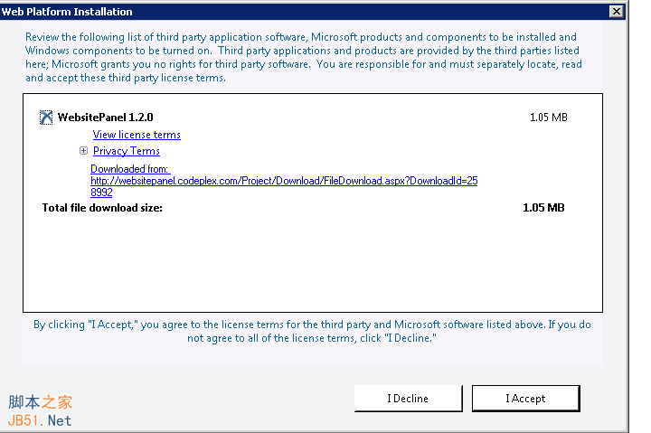 WebsitePanel安装13