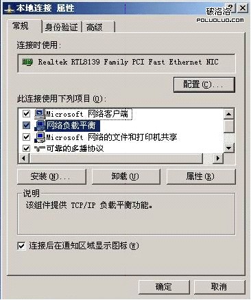 Windows 2003縺ؾʵ