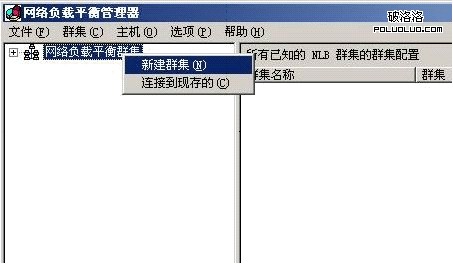 Windows 2003縺ؾʵ