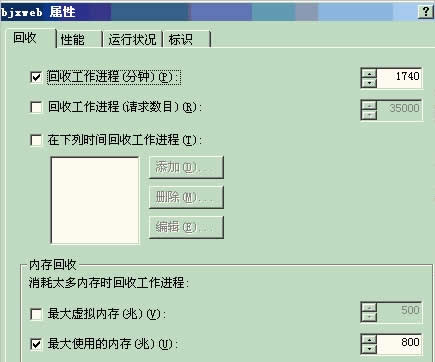 请点击图片查看原图