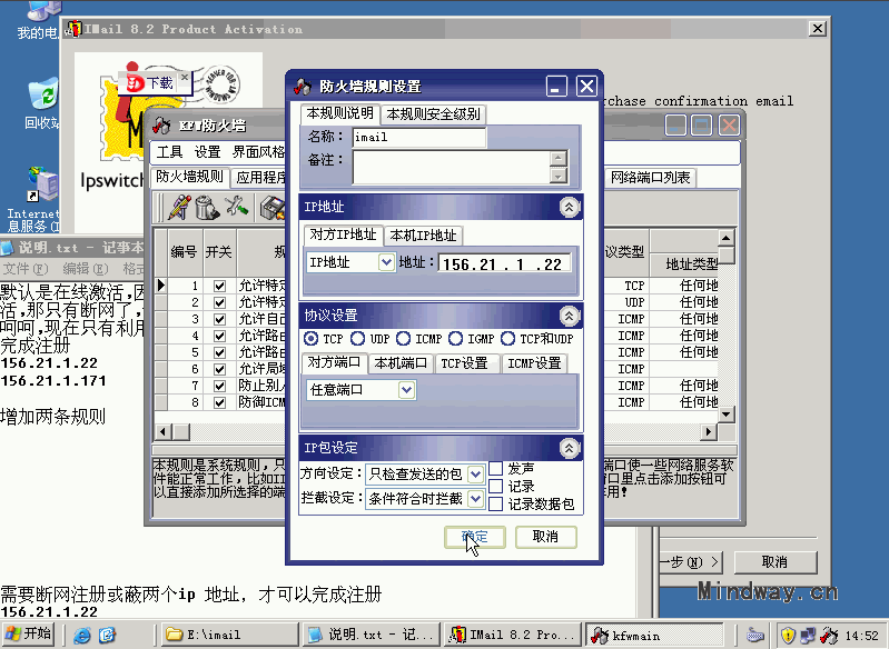 /http://www.poluoluo.com/server/UploadFiles_7037/201301/2013010221390769.gif