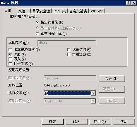 iis13.jpg iis13.jpg