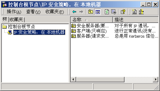 传入的连接属性