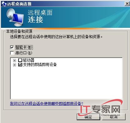 豸Դ