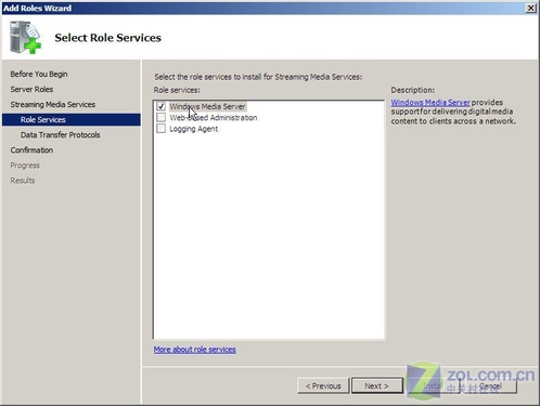 Windows Server 2008构架流媒体服务器no