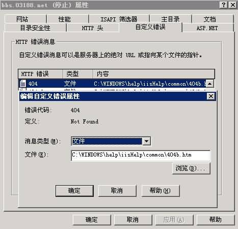 iis8.jpg iis8.jpg