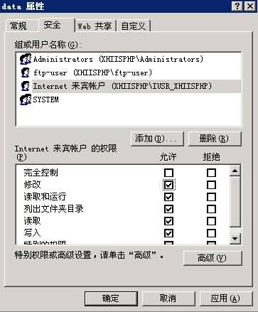 iis21.jpg iis21.jpg