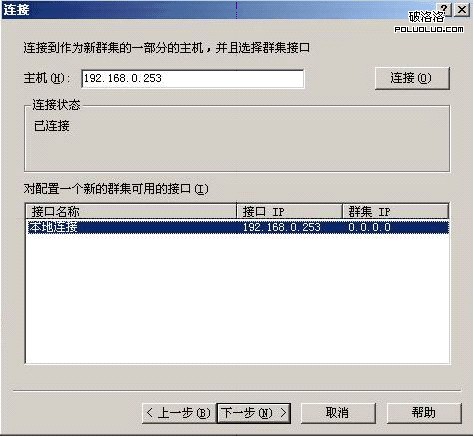 Windows 2003縺ؾʵ
