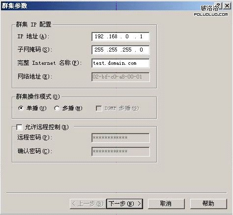 Windows 2003縺ؾʵ