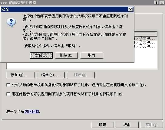 iis18.jpg iis18.jpg