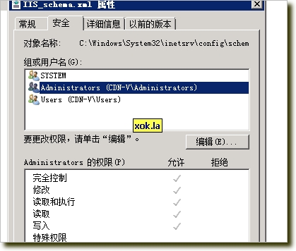 iis7,IIS_schema.xml,Ȩ