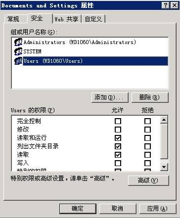 tcpip12.jpg tcpip12.jpg