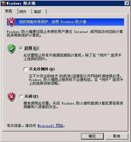 tcpip6.jpg tcpip6.jpg