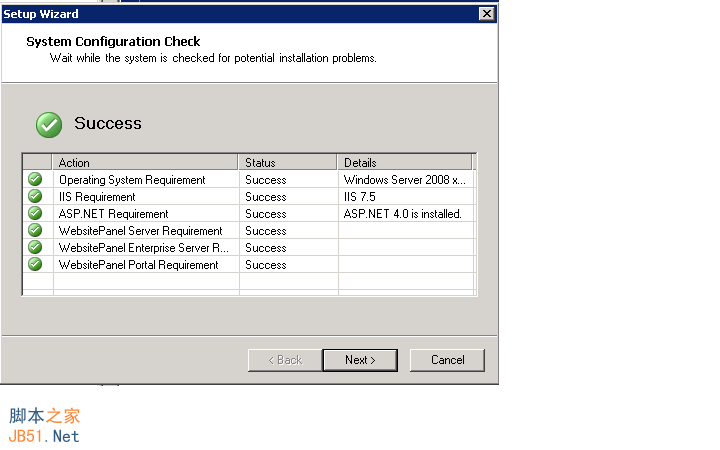 WebsitePanel Standalone Server安装4