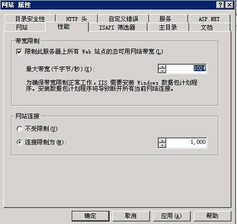 tcpip13.jpg tcpip13.jpg