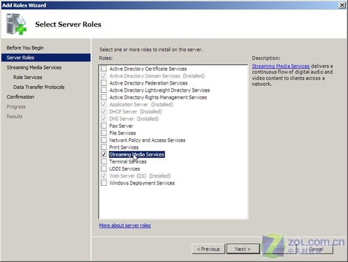 Windows Server 2008构架流媒体服务器no