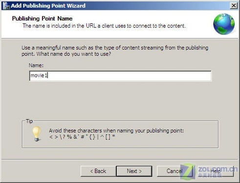 Windows Server 2008构架流媒体服务器no