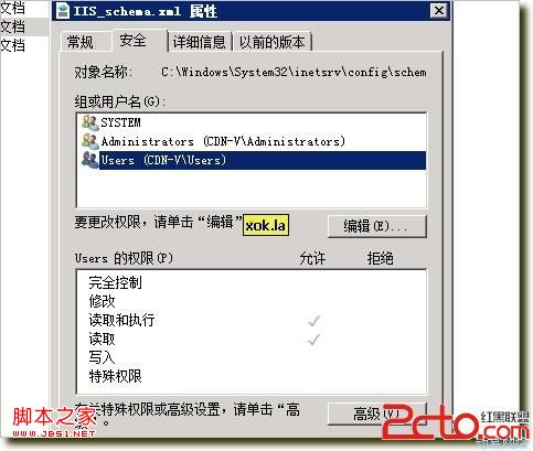 IIS730MƵʱҲļĿ¼