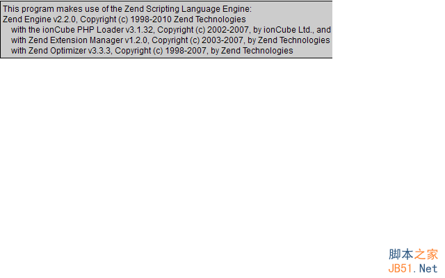 zend optimizer 3.3.3