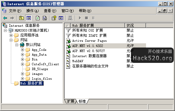iisѾasp.net